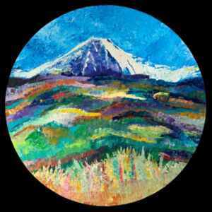 Ruapehu Design