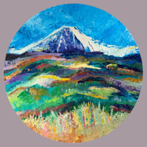 Ruapehu Design